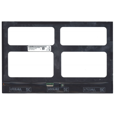 Продам Дисплеи BP101WX1-210