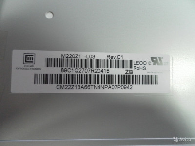 Продам Матрица M220Z1-L03 LG 22LS4D-ZD